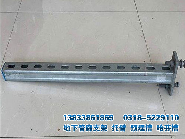 裝配式管廊支架