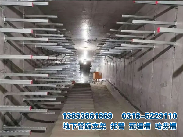 滑動(dòng)式管廊支架