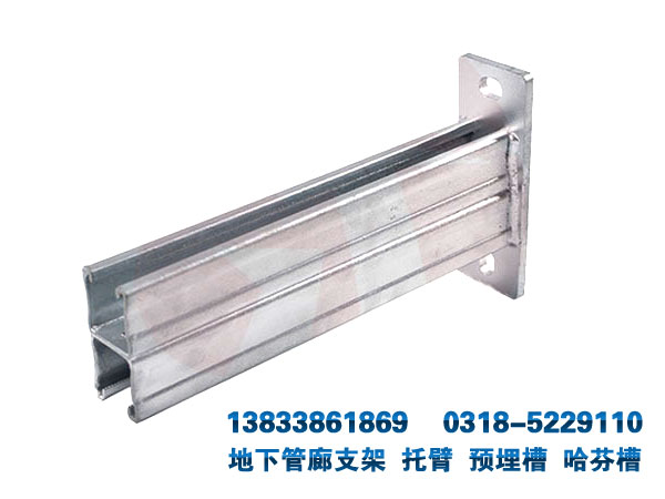 管廊活動(dòng)支架